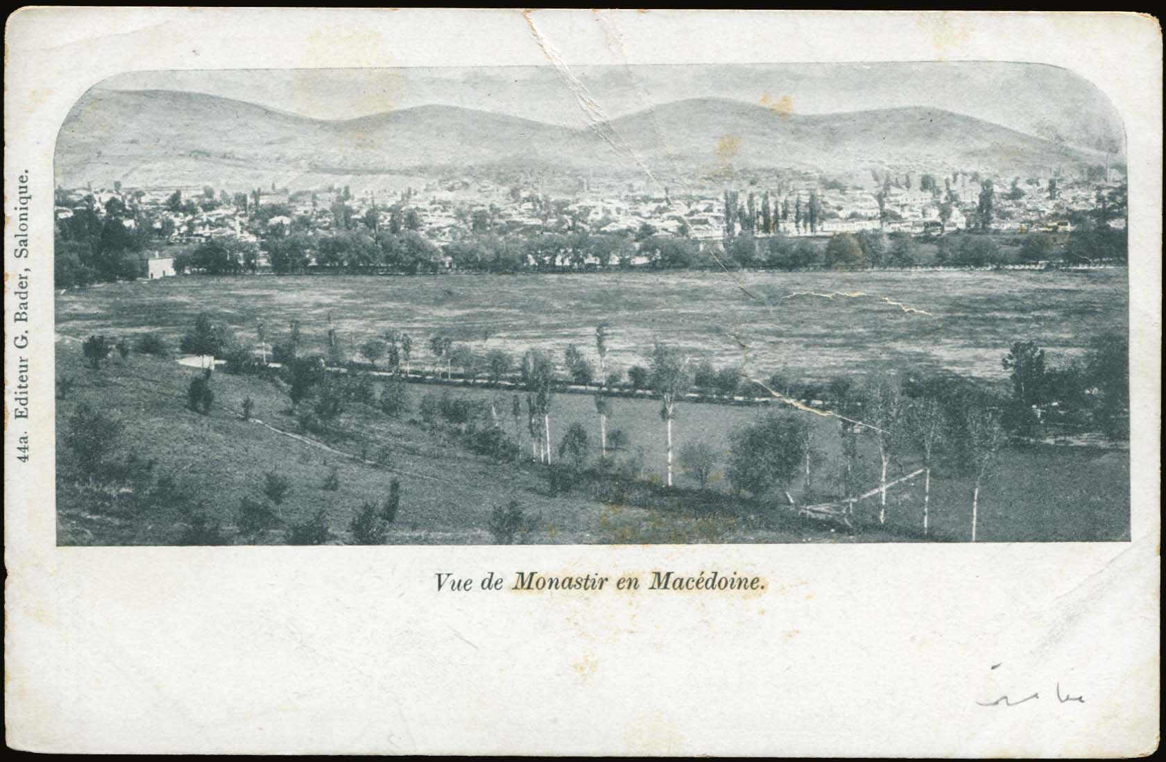 Lot 03570