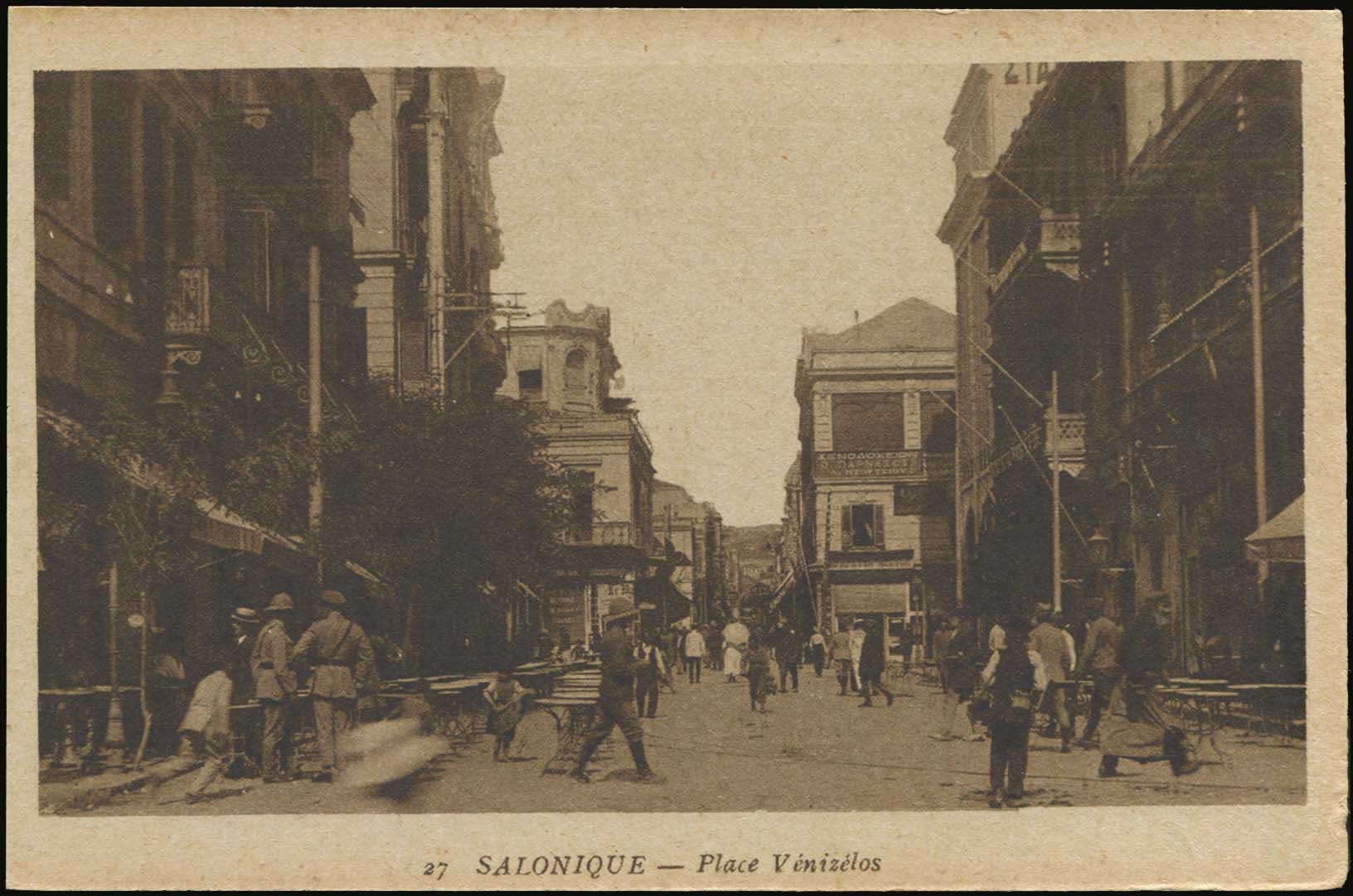 Lot 02401