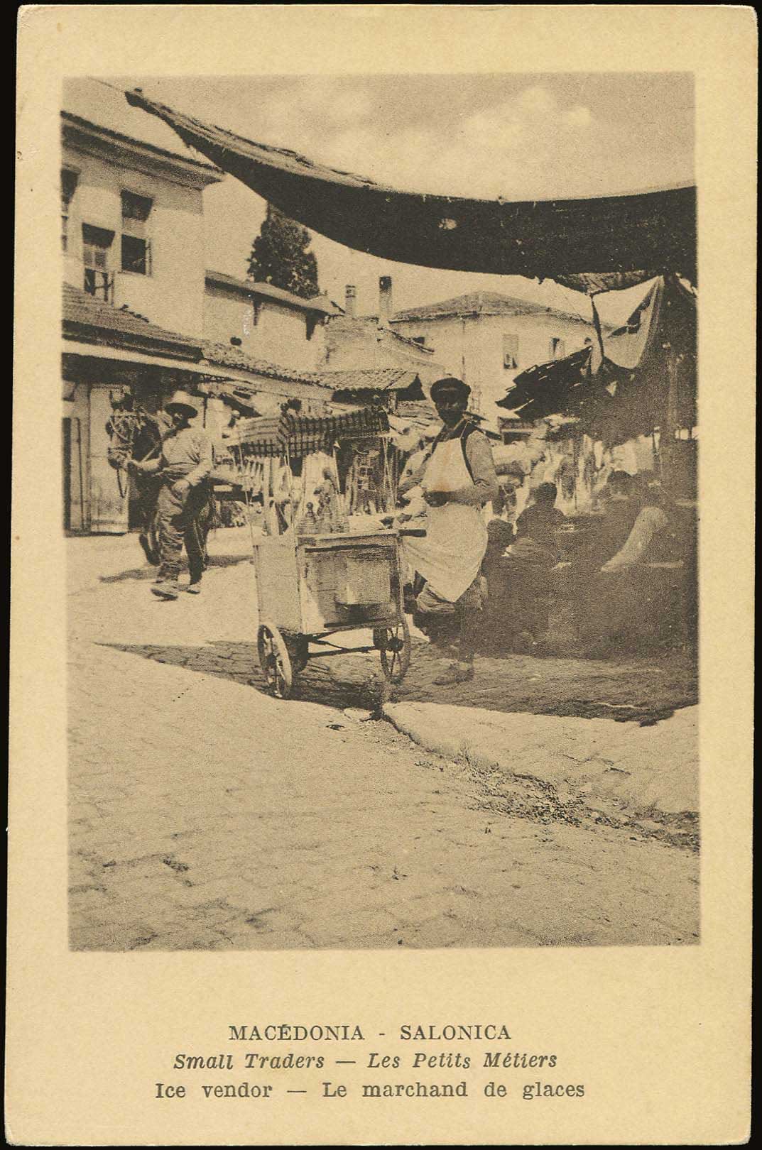 Lot 03644
