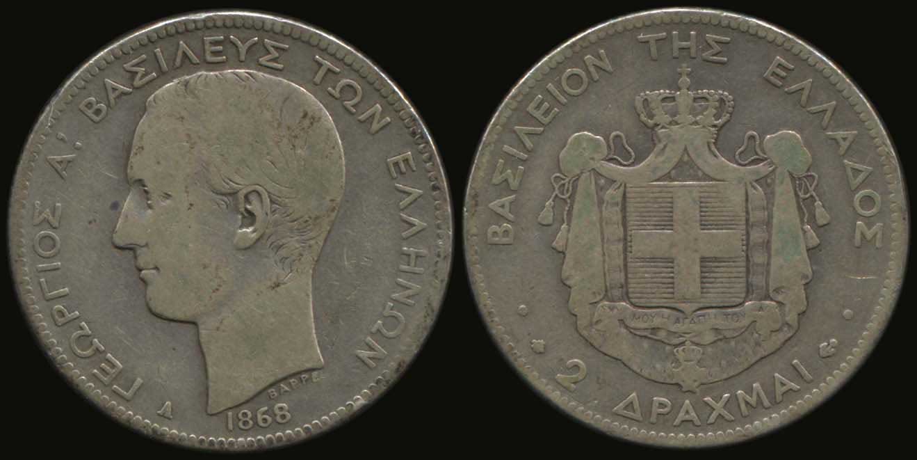 Lot 06115