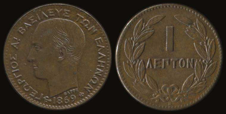Lot 06029