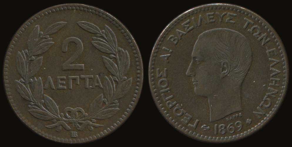 Lot 06031
