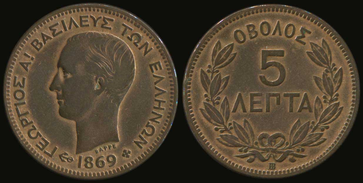 Lot 06122