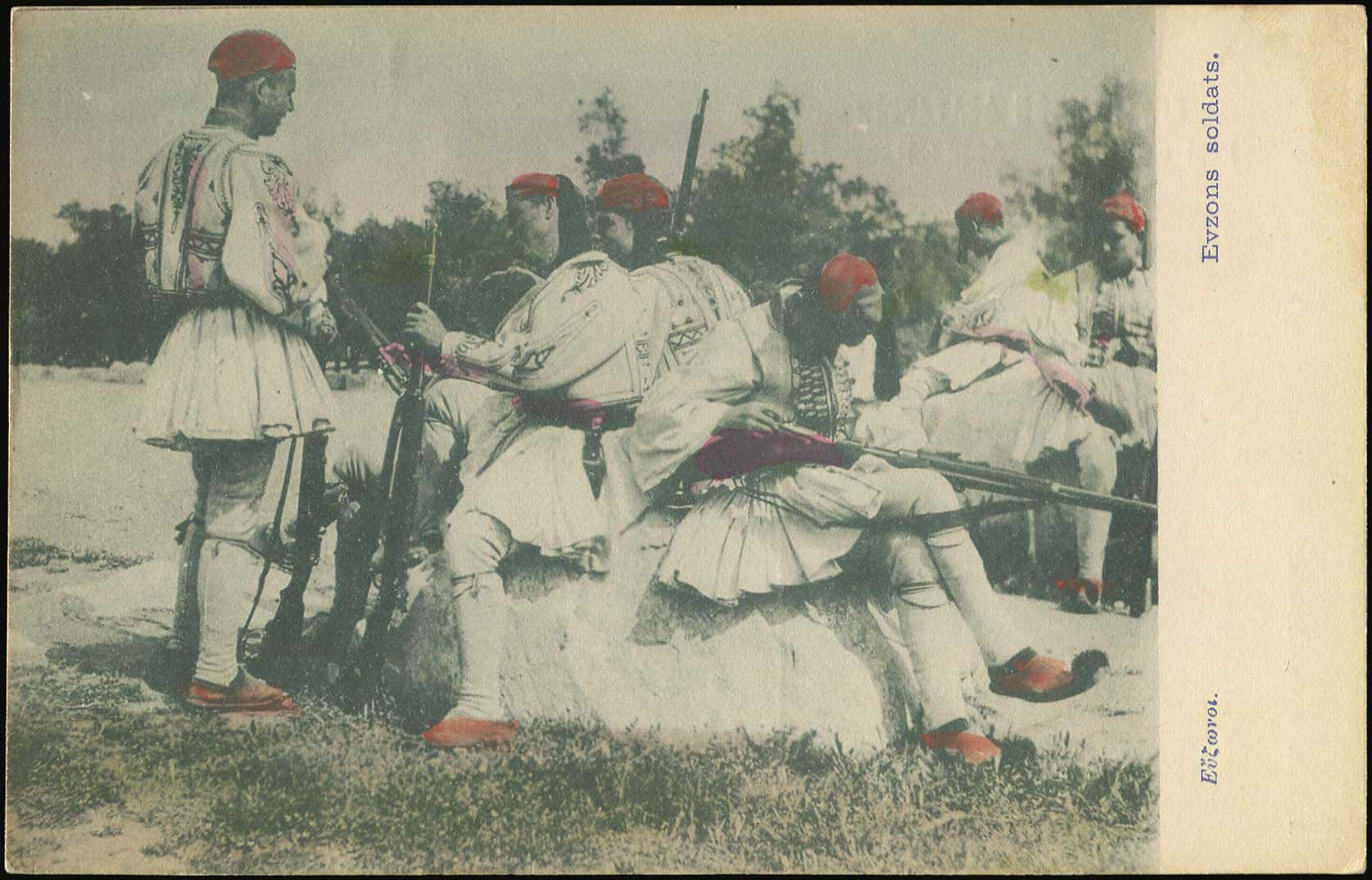 Lot 01845