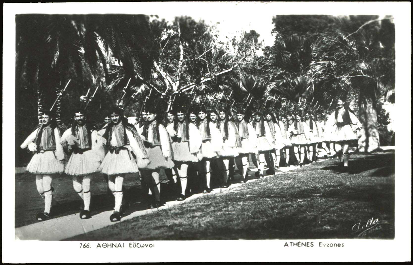Lot 02247