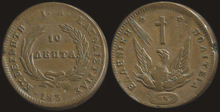 Lot 06009