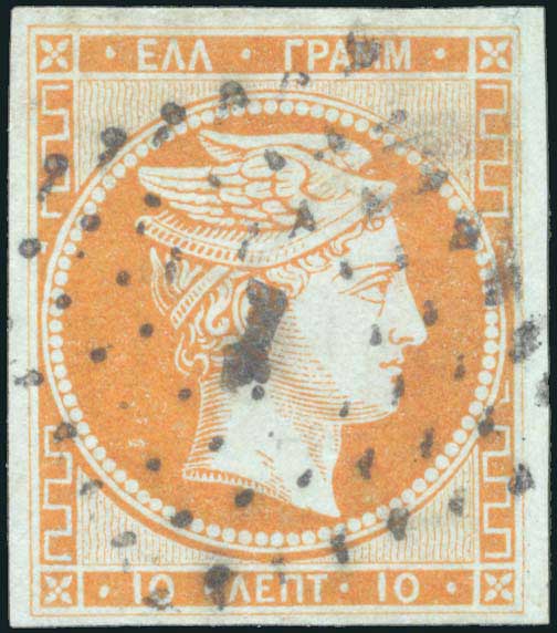 Lot 00042