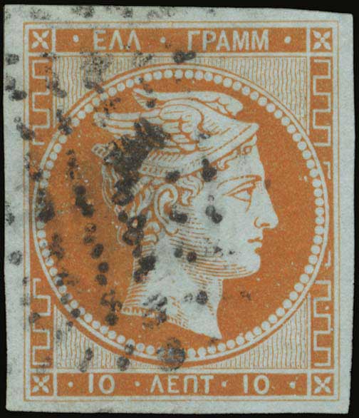 Lot 00043