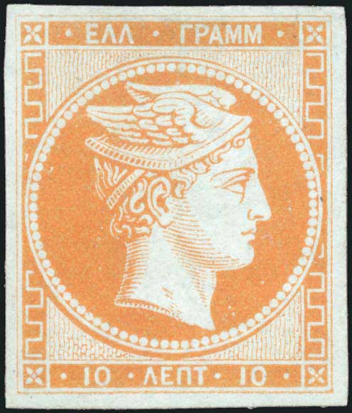 Lot 00055