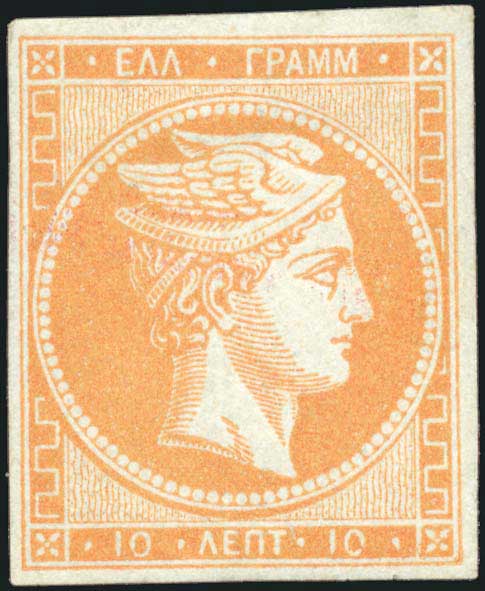 Lot 00087