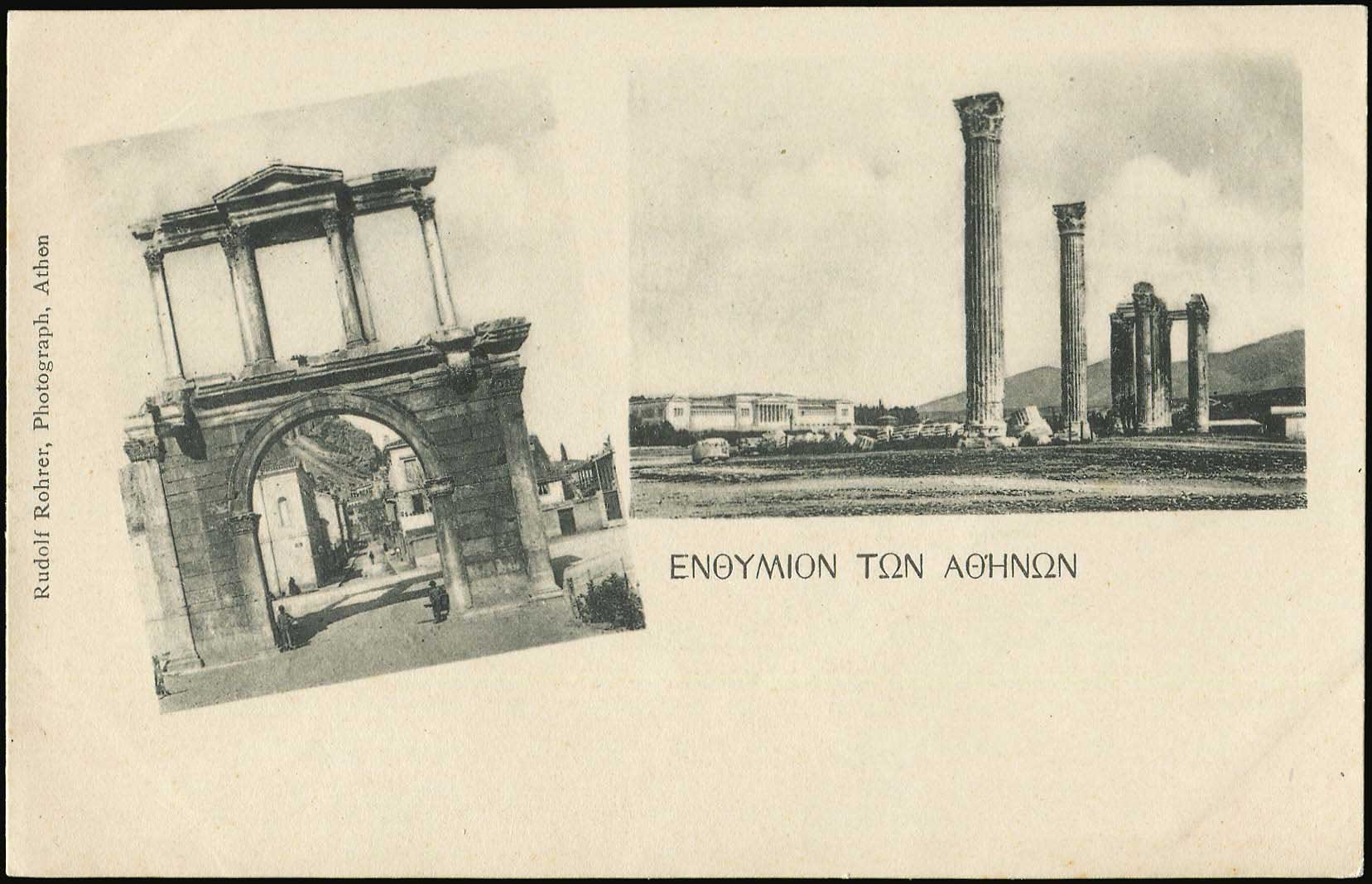 Lot 01519