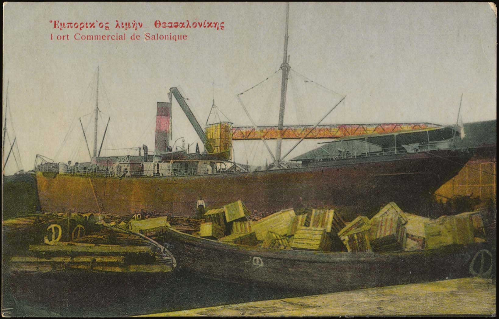 Lot 01873