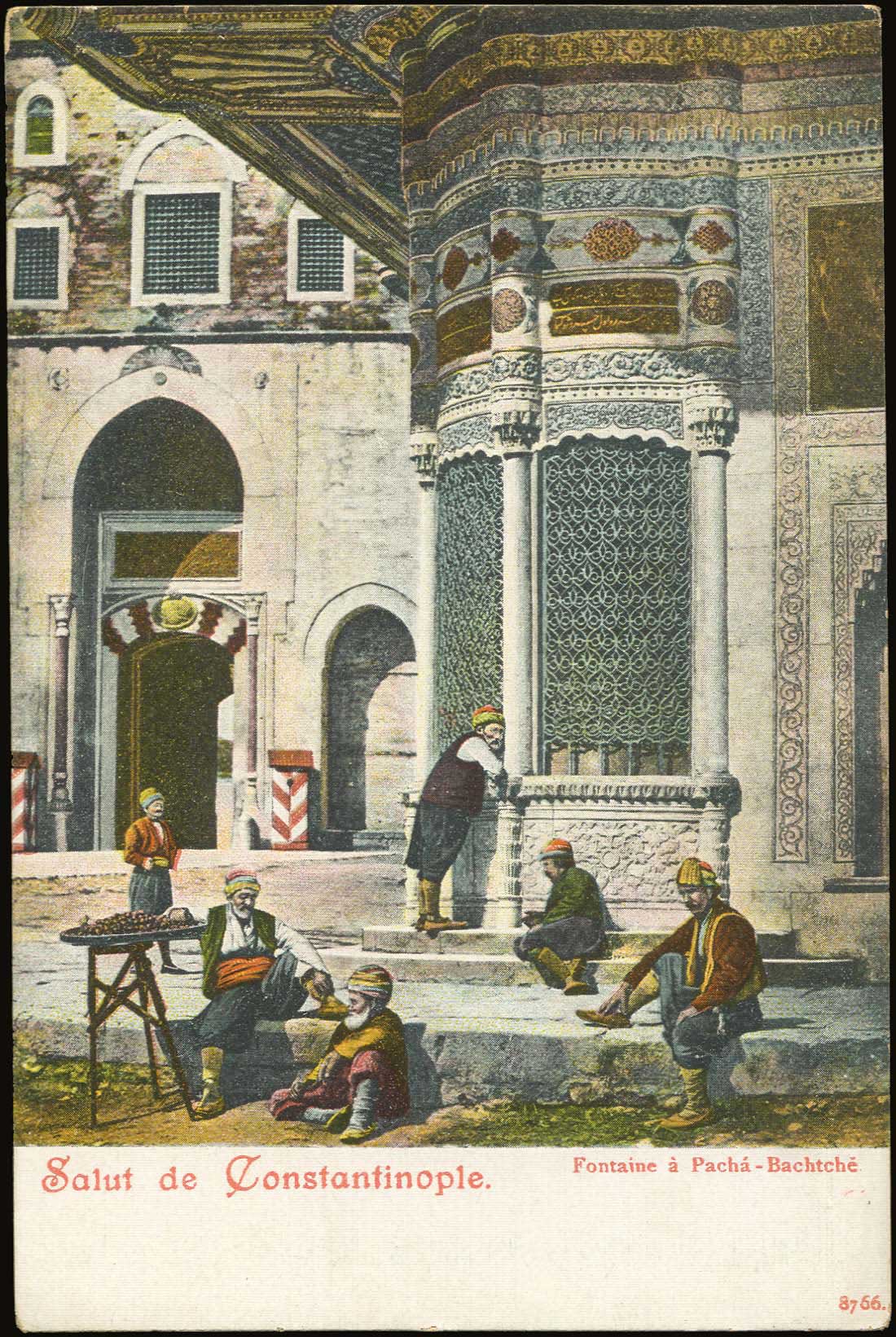 Lot 03661