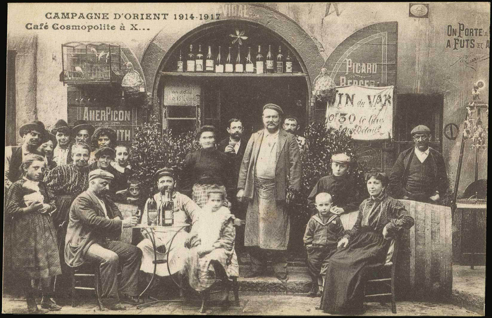 Lot 01927