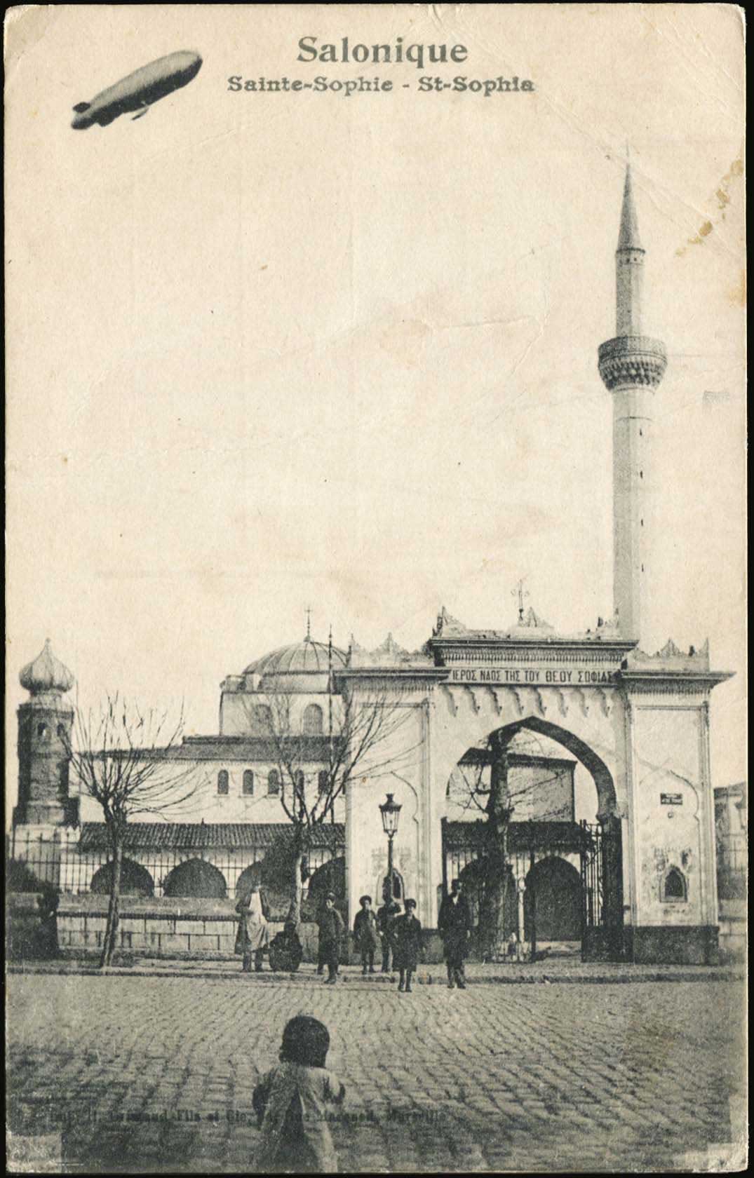 Lot 02429