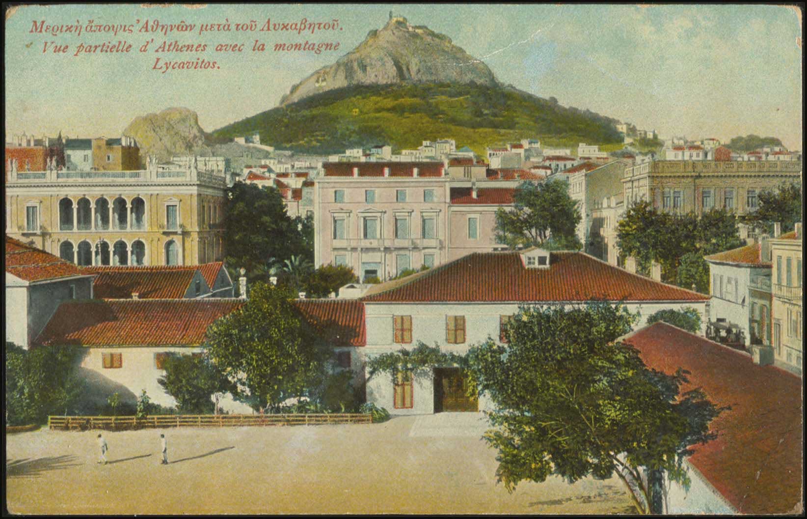 Lot 03892