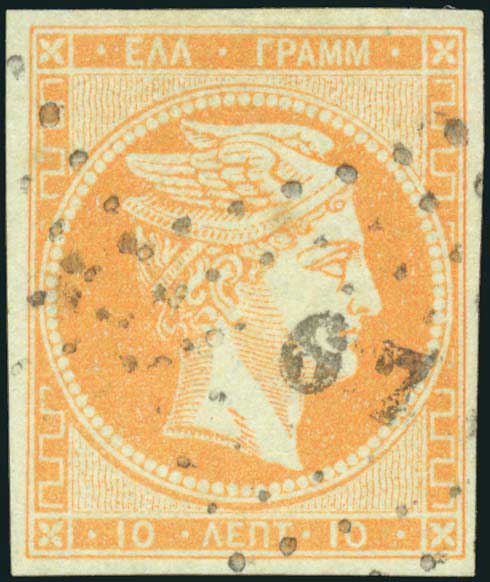 Lot 00082