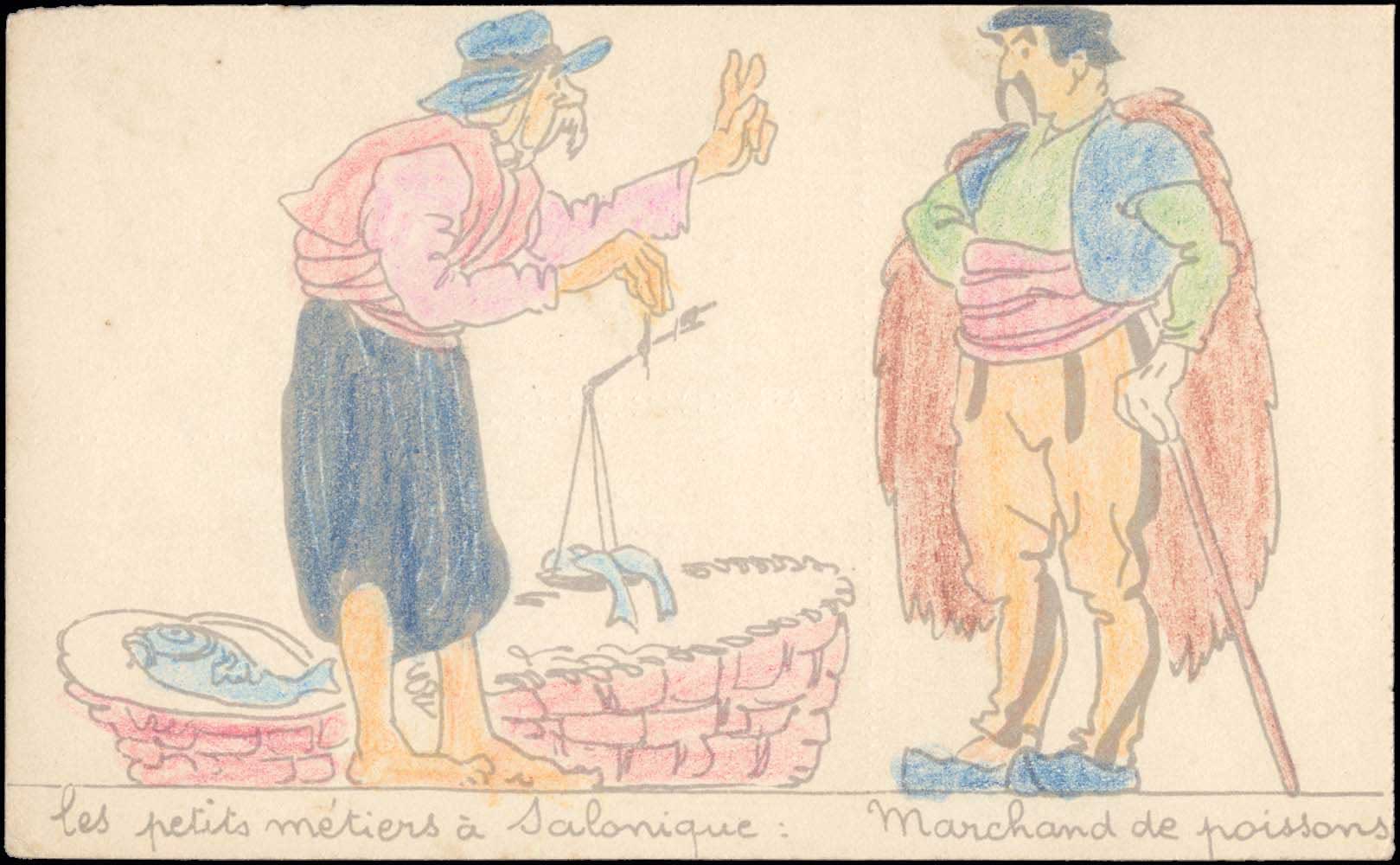 Lot 03974