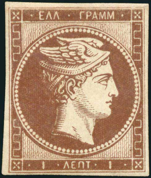 Lot 00031