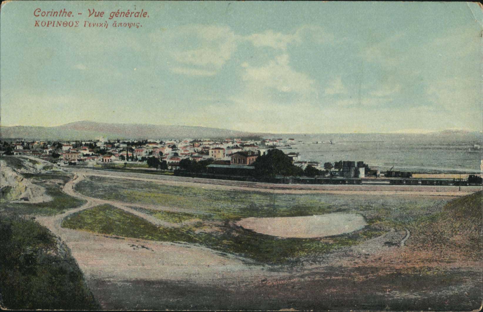 Lot 01477