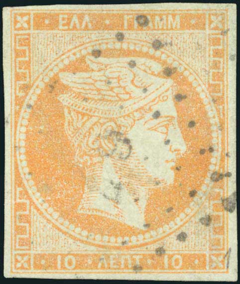 Lot 00017
