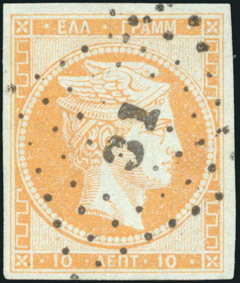 Lot 00040