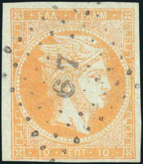 Lot 00080