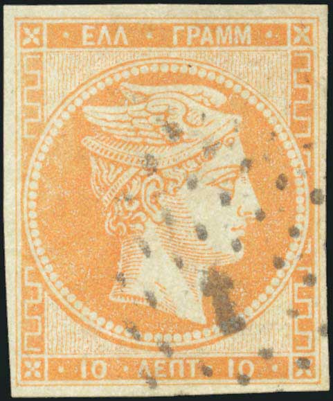 Lot 00127