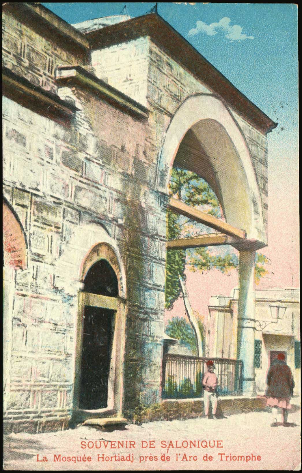 Lot 01899