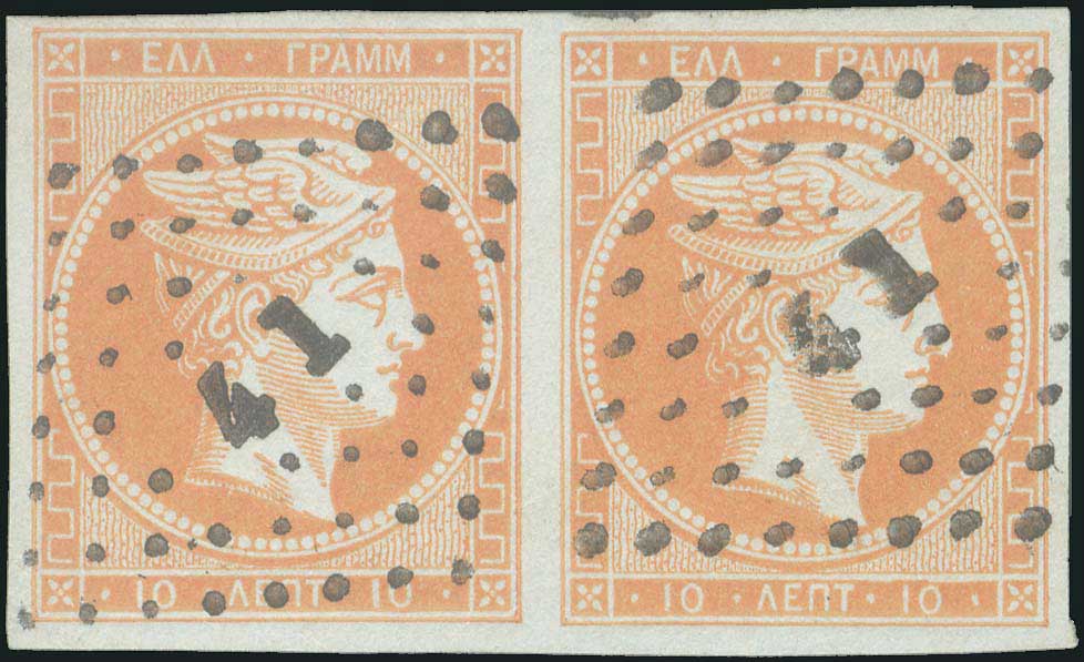 Lot 00131