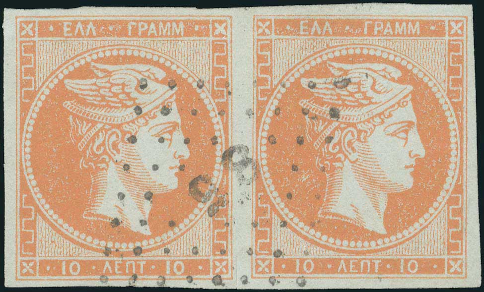 Lot 00121