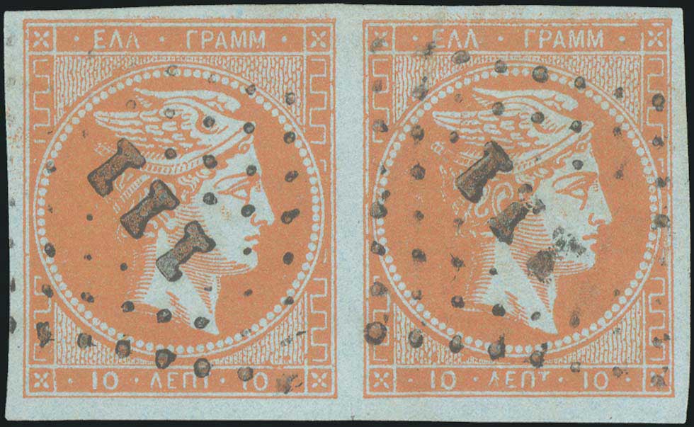 Lot 00142