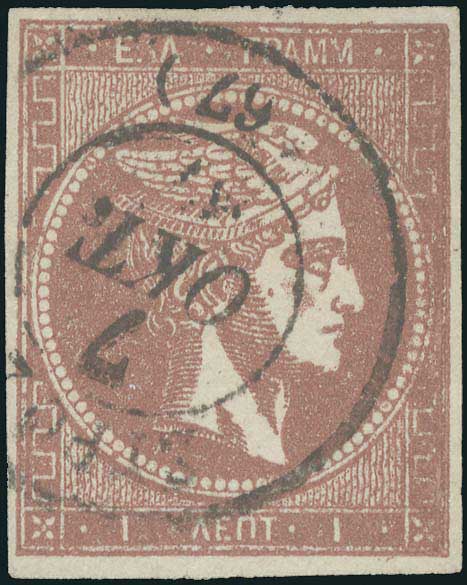 Lot 00079