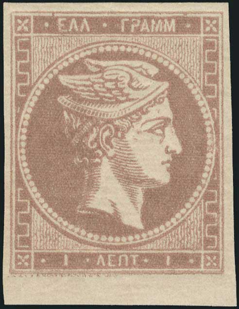 Lot 00165