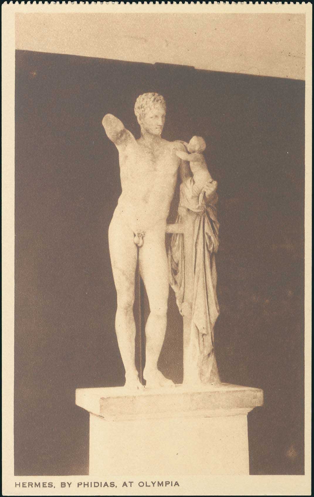 Lot 01859