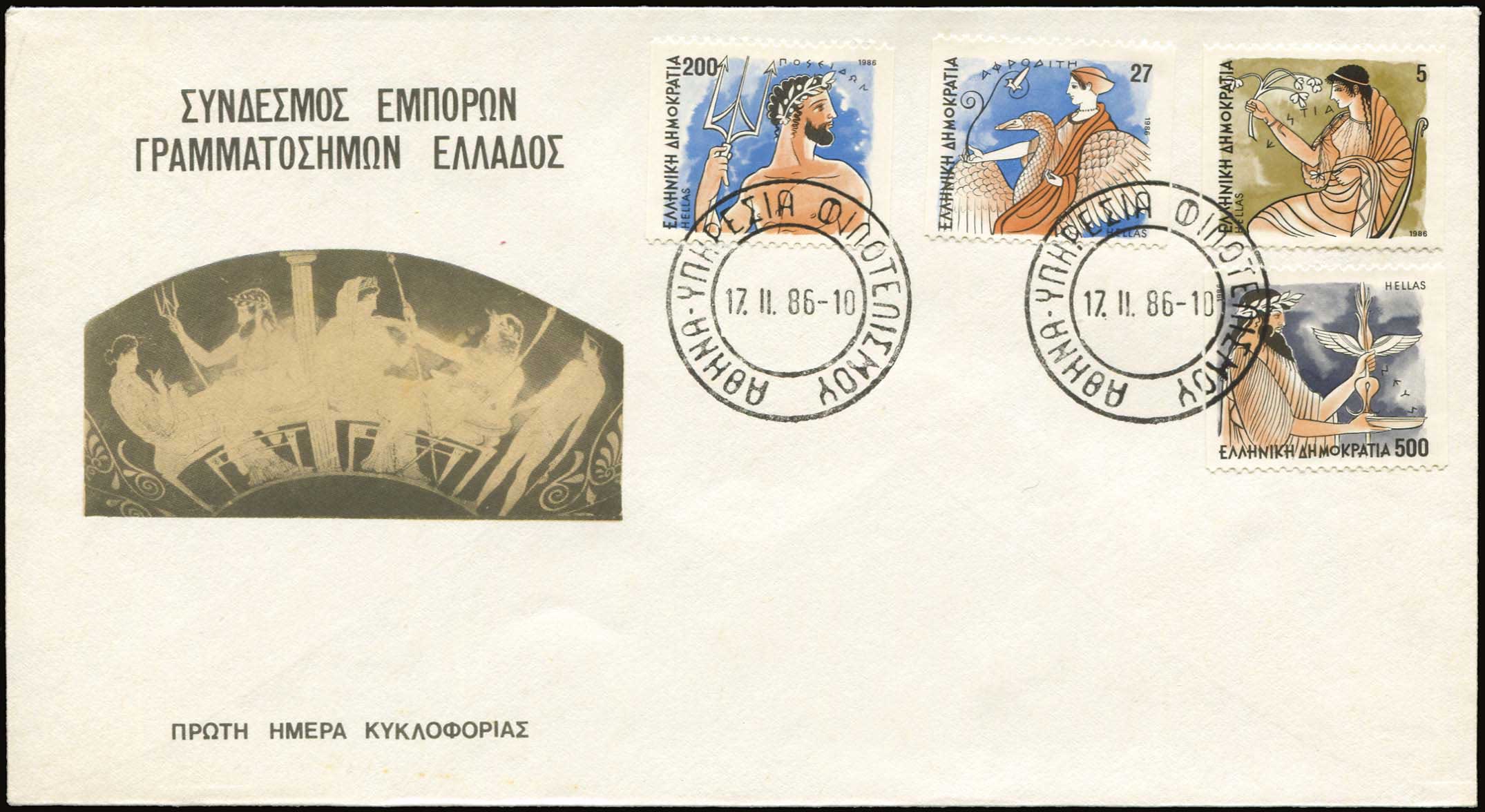 Lot 00501
