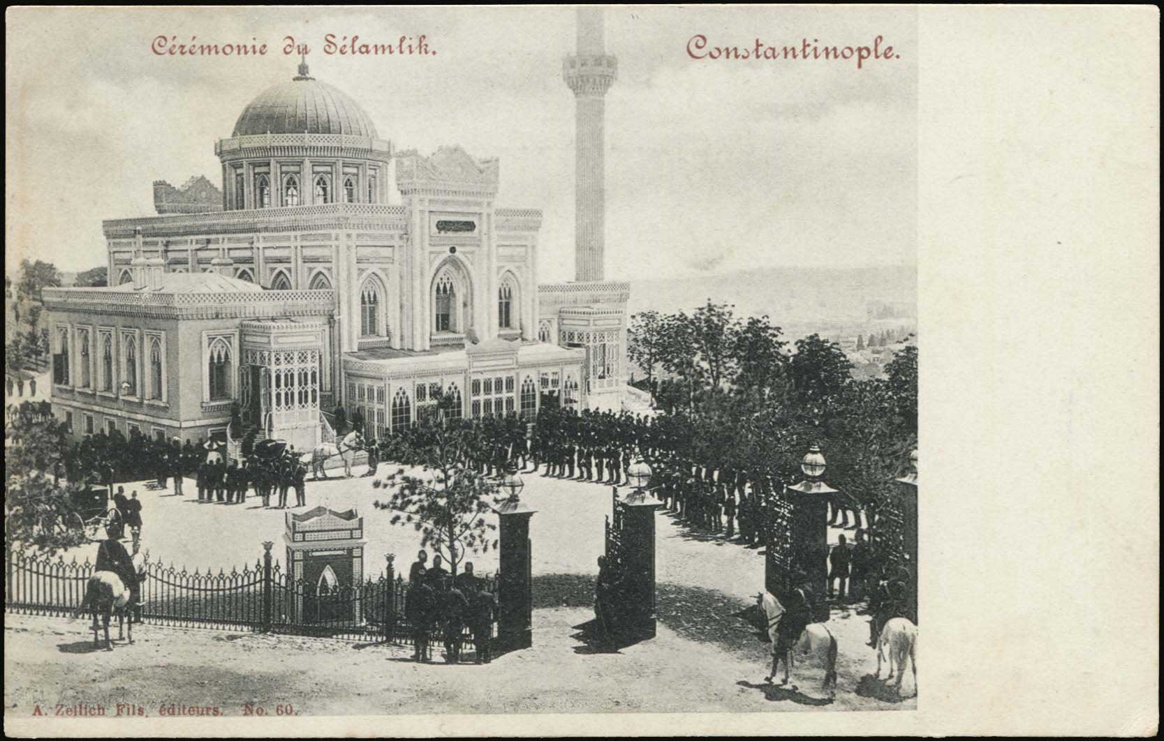 Lot 01866
