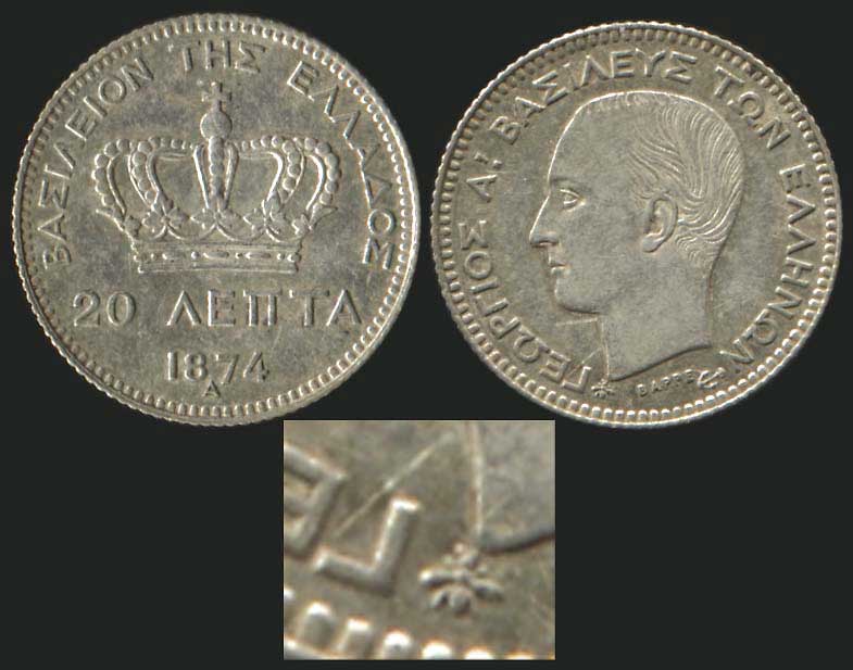 Lot 08050