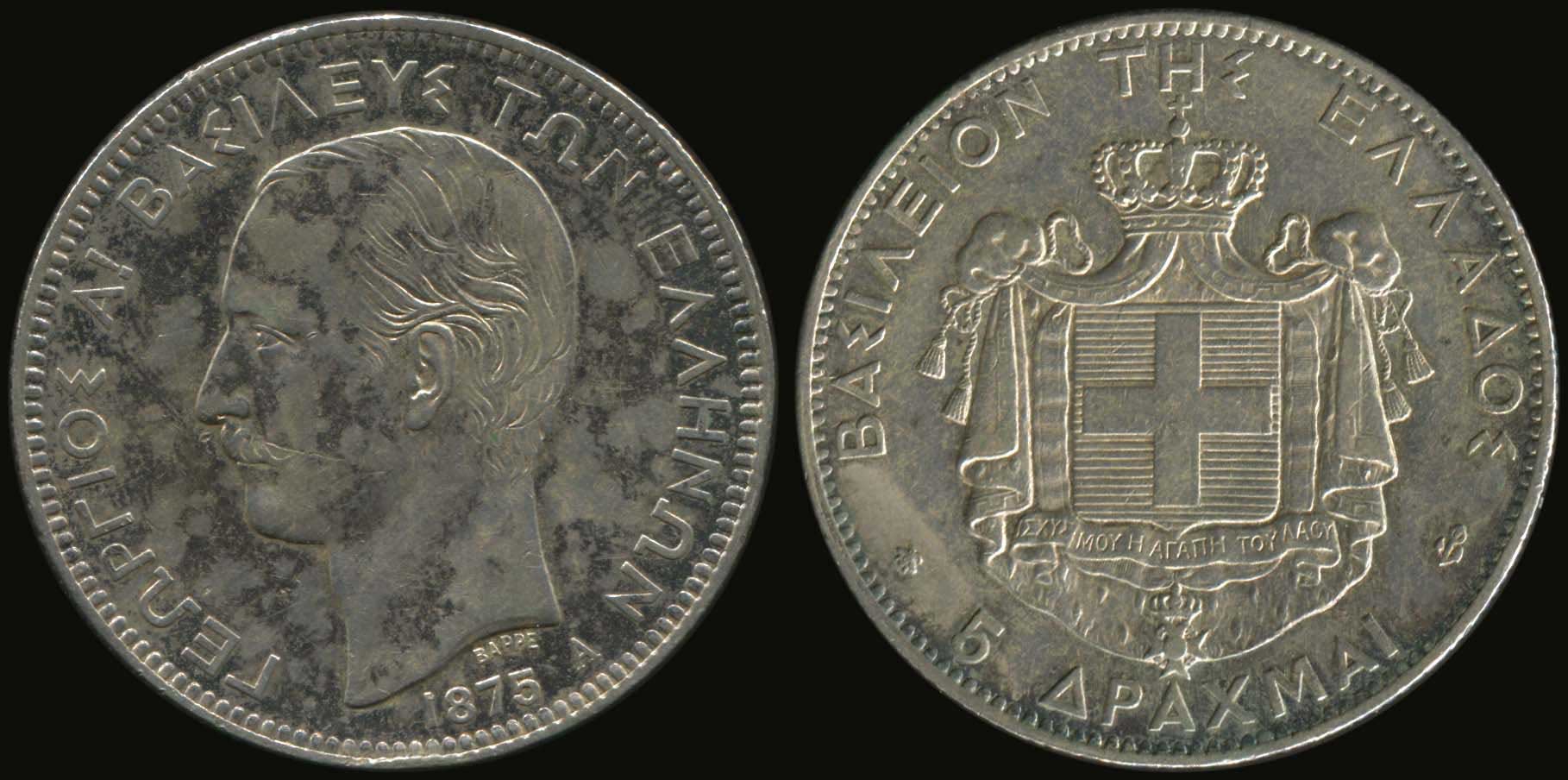 Lot 06136