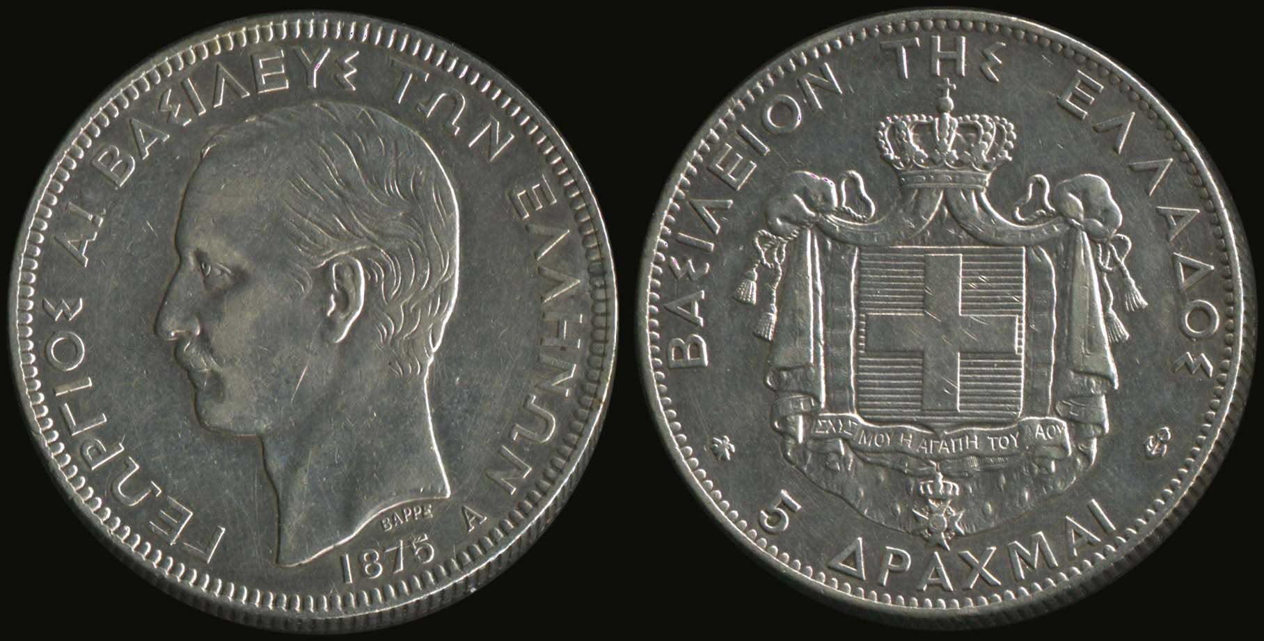 Lot 06137