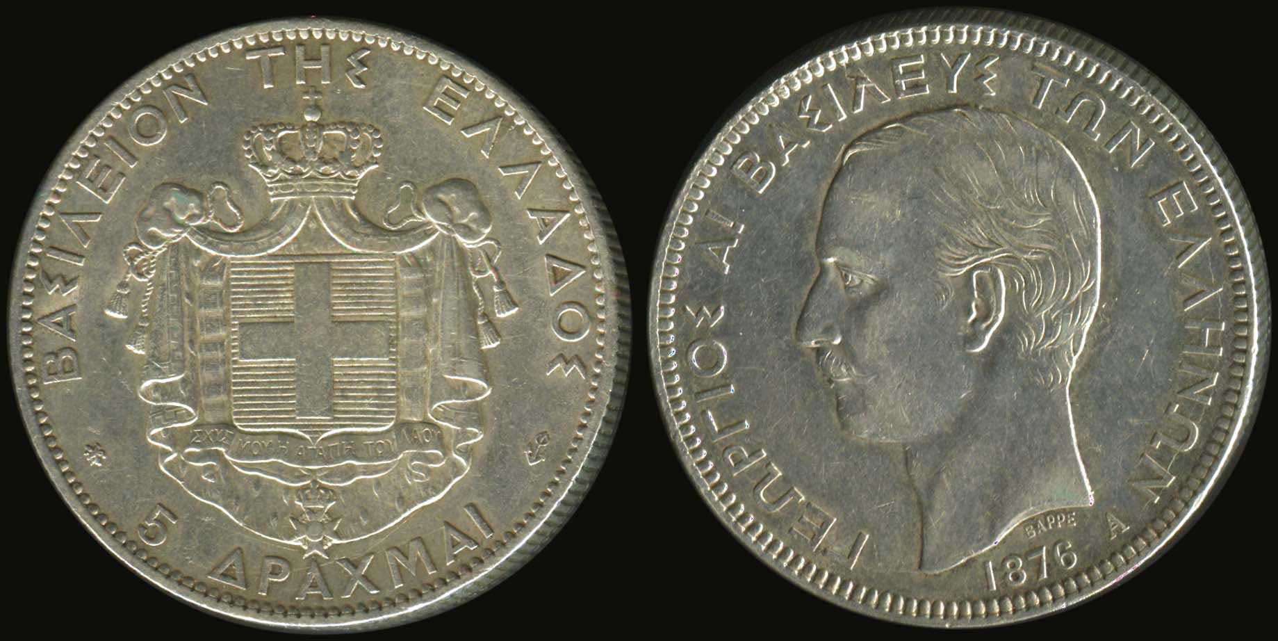 Lot 06139