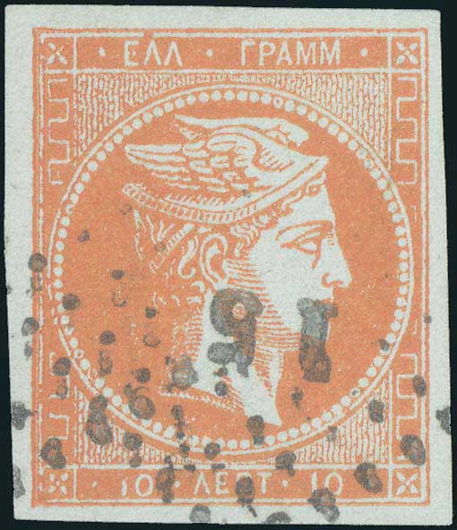 Lot 00094