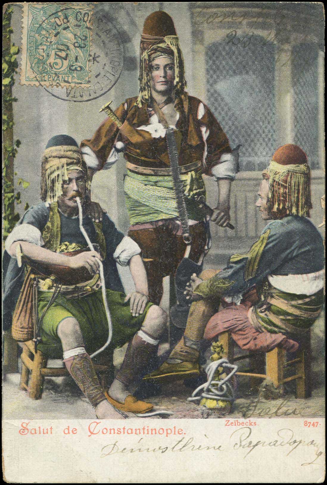Lot 01772