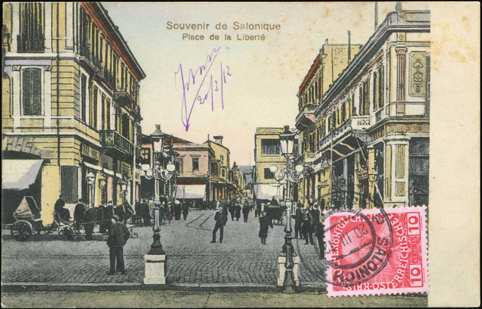 Lot 01681