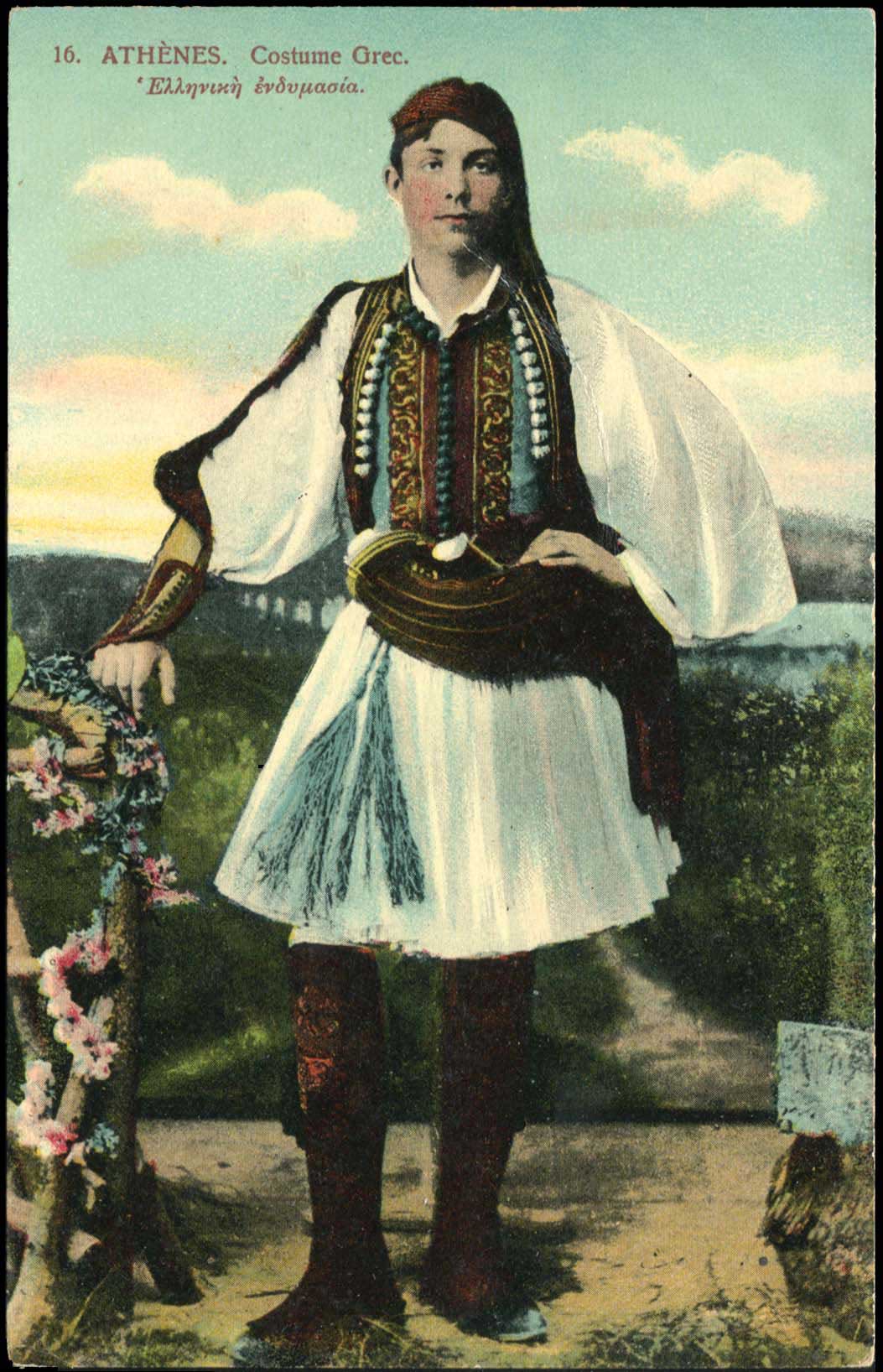 Lot 01653