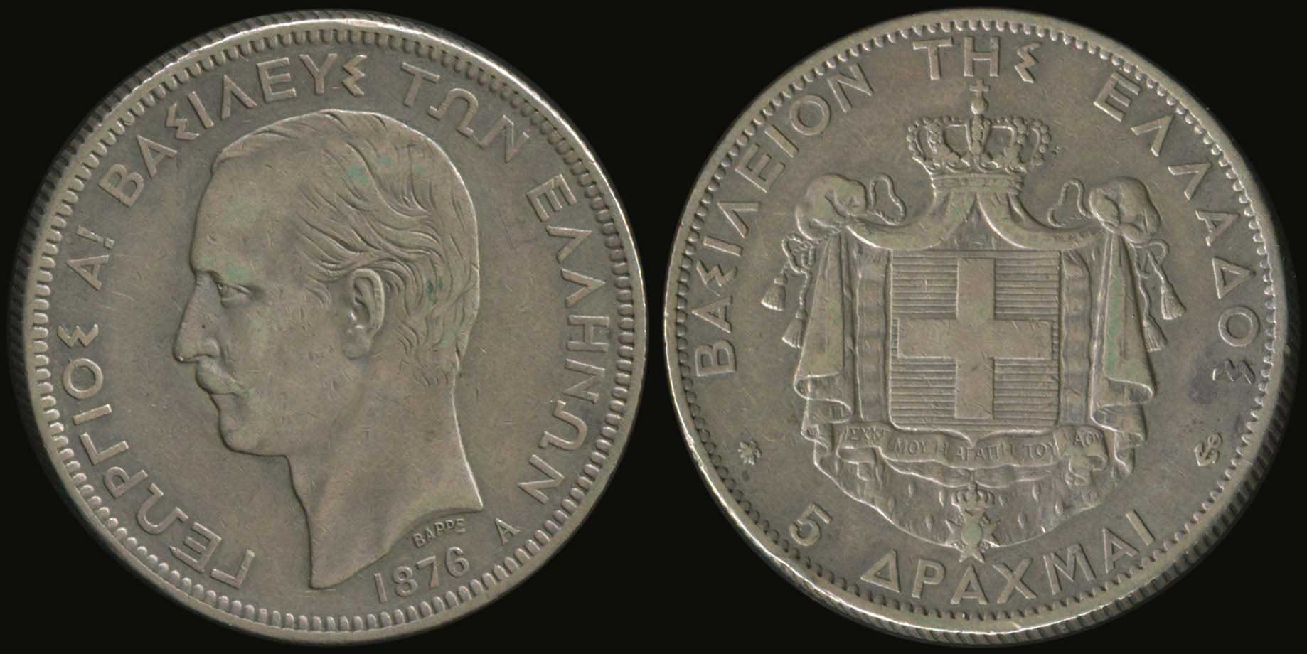 Lot 06141
