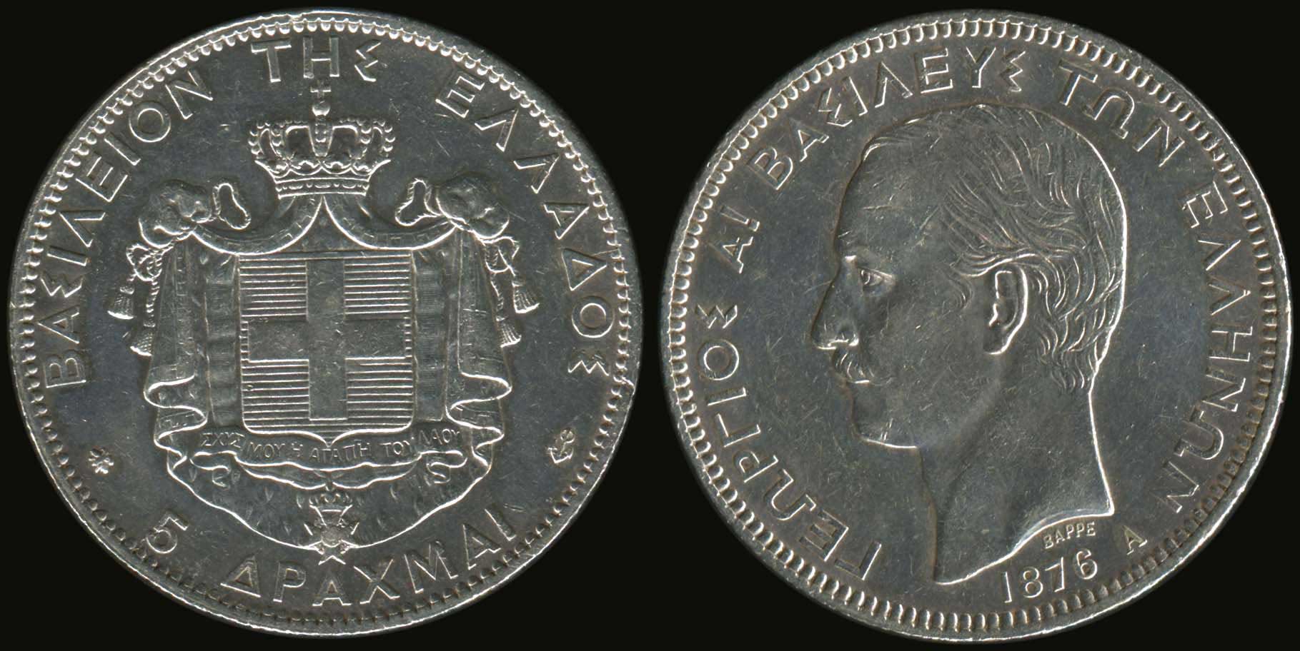 Lot 06140