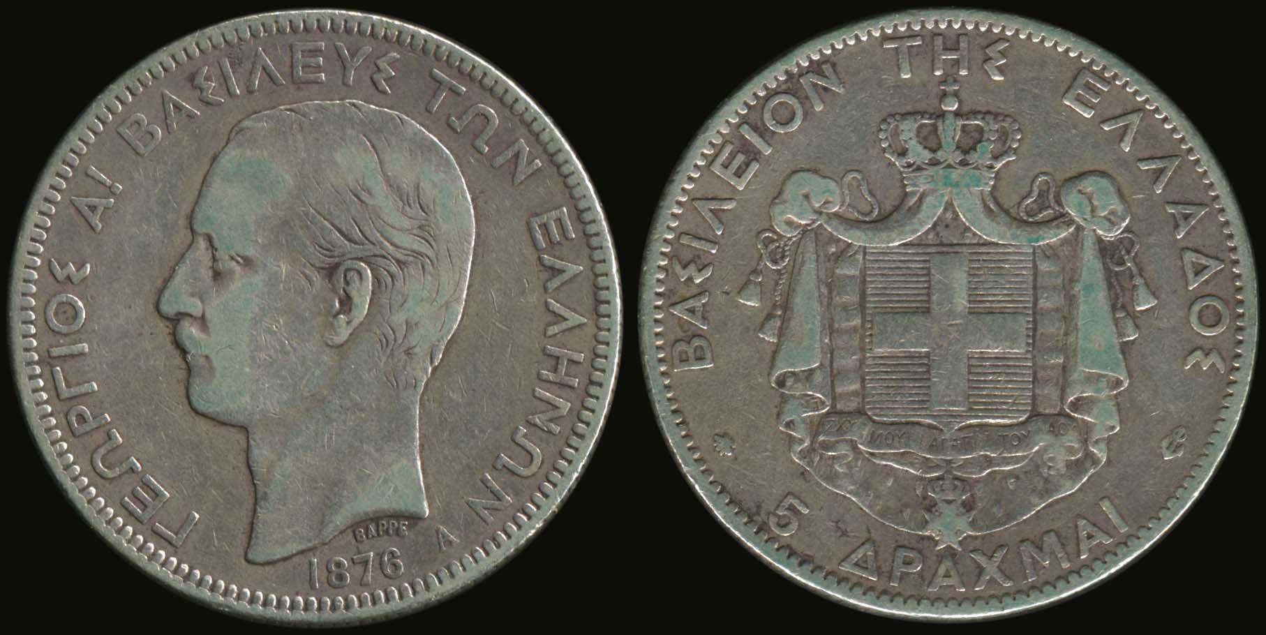 Lot 06143