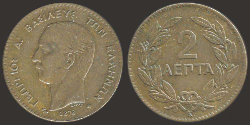 Lot 06066