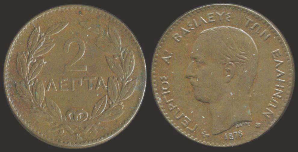 Lot 06068